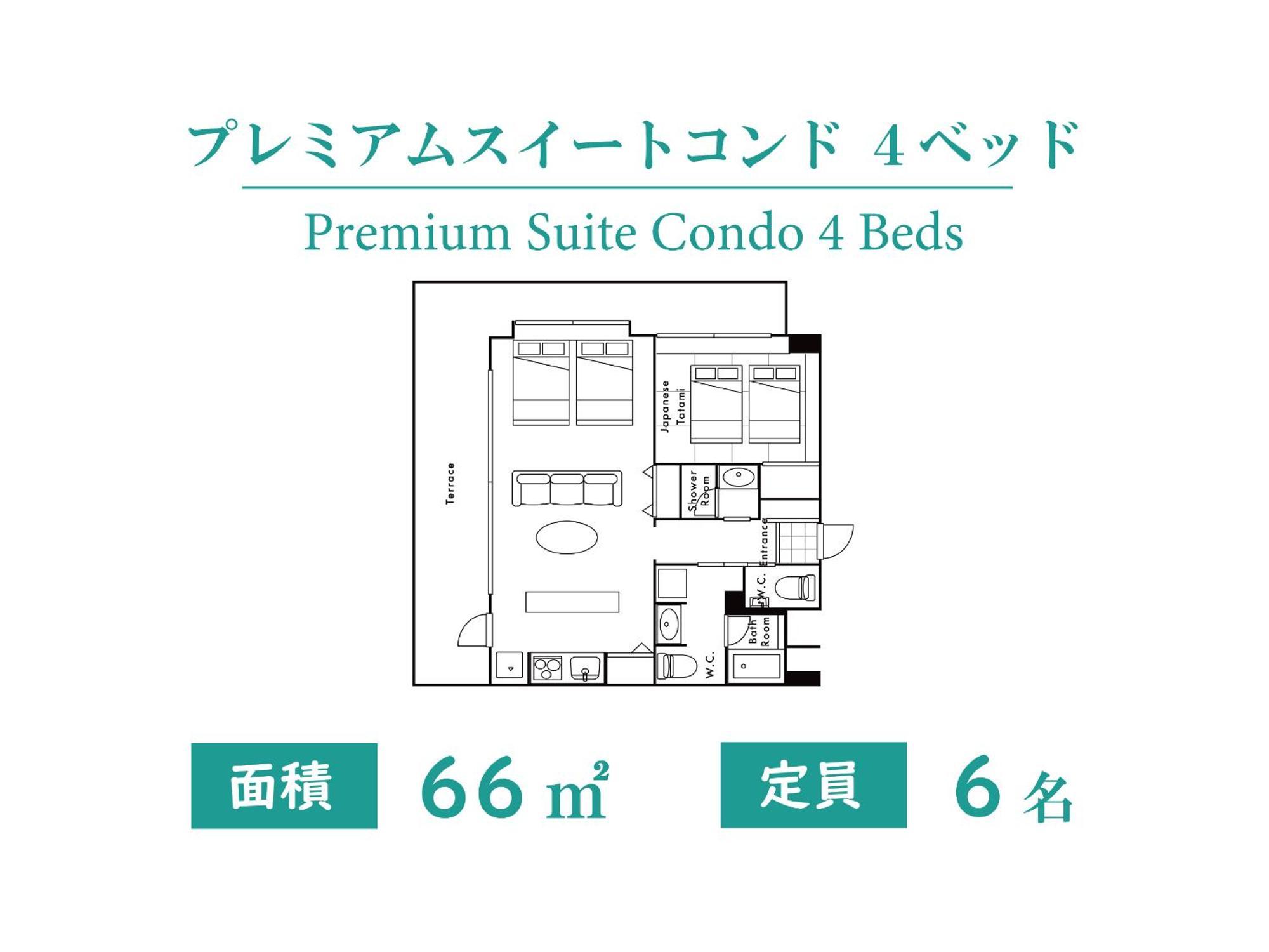 Private Condo Chatan Jagaru By Coldio Premium Esterno foto